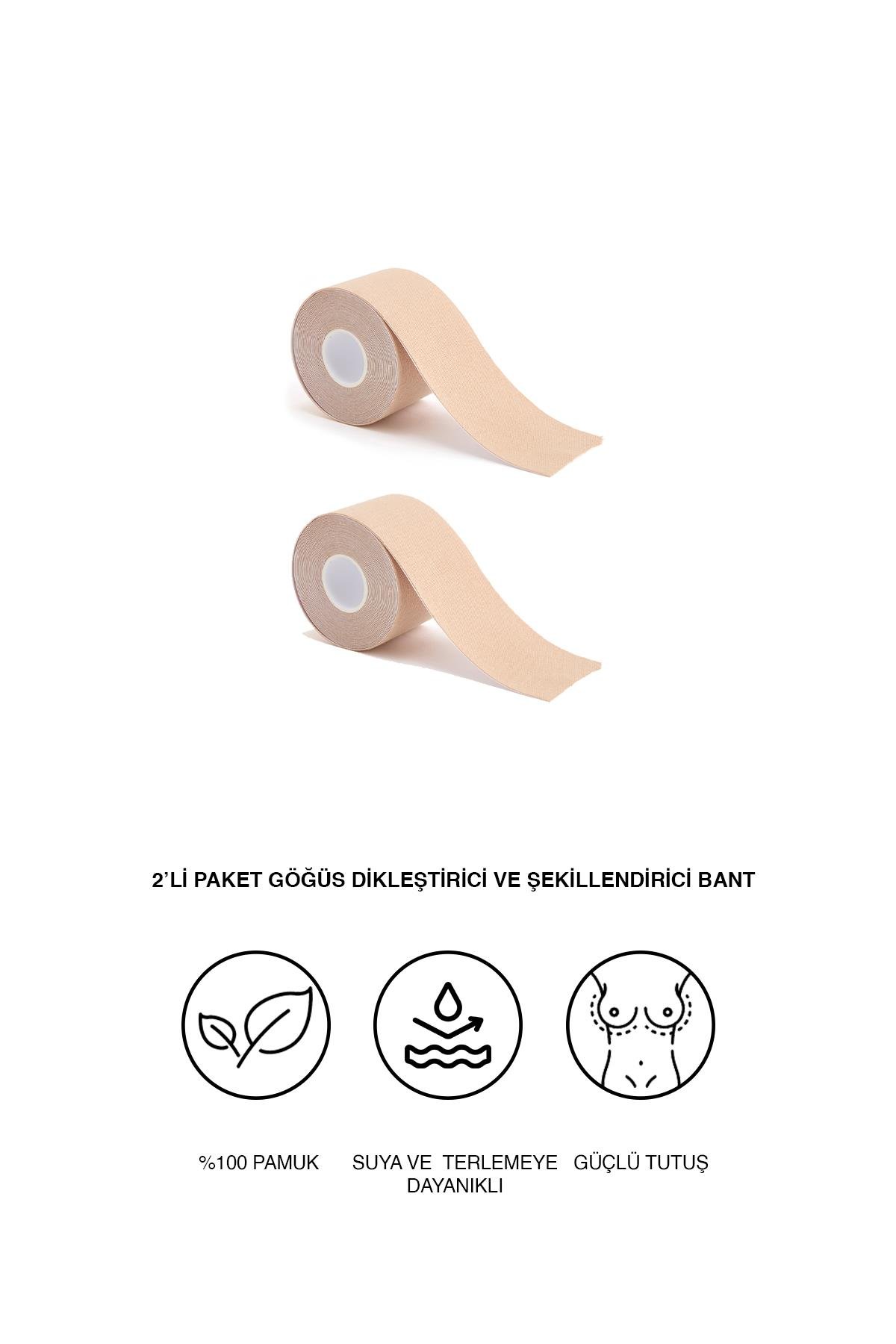 C&City Boob Tape Breast Lift Tape With 2 Pcs Skin