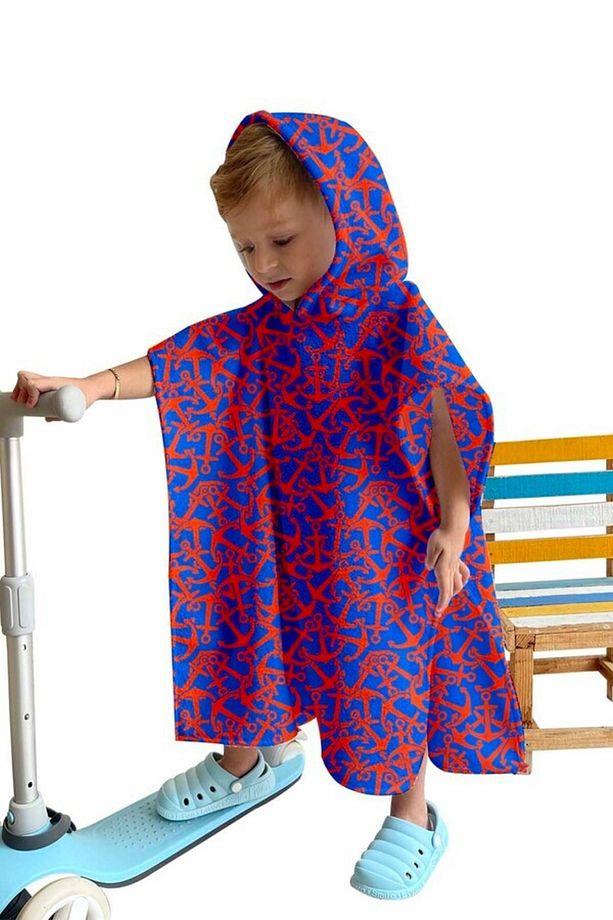 C&City Kids Beach Towel Poncho C1701 